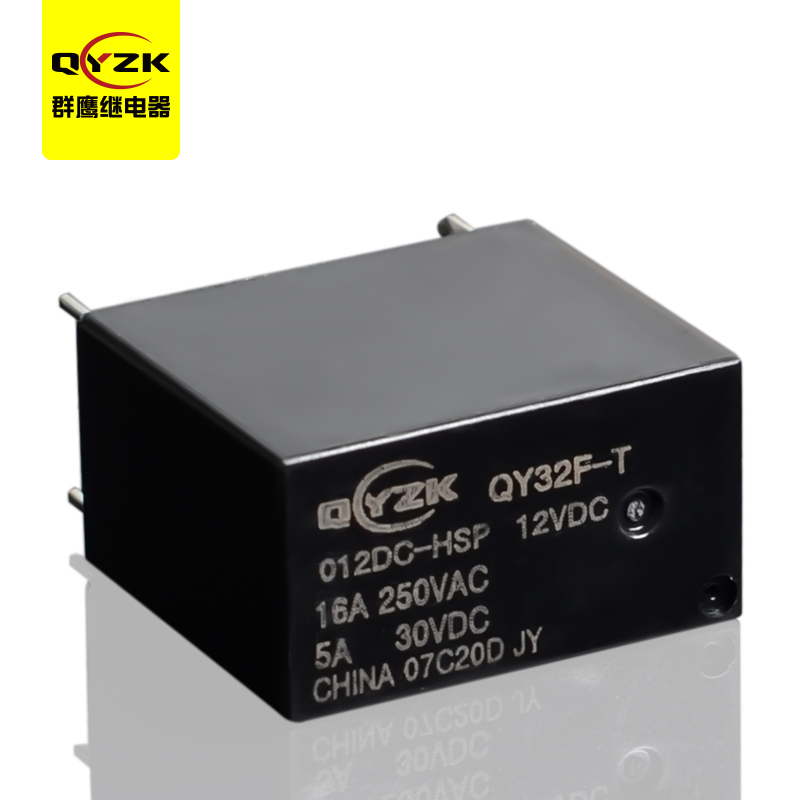 24v3a繼電器 - QY32F