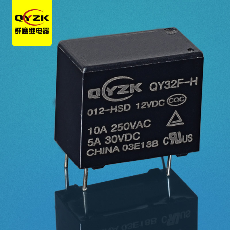 QY32F-H-012-HS-001-1.jpg